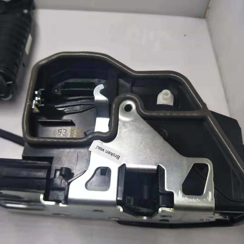 The central lock of the door lock assembly for the right rear of BMW lock machine 7 series