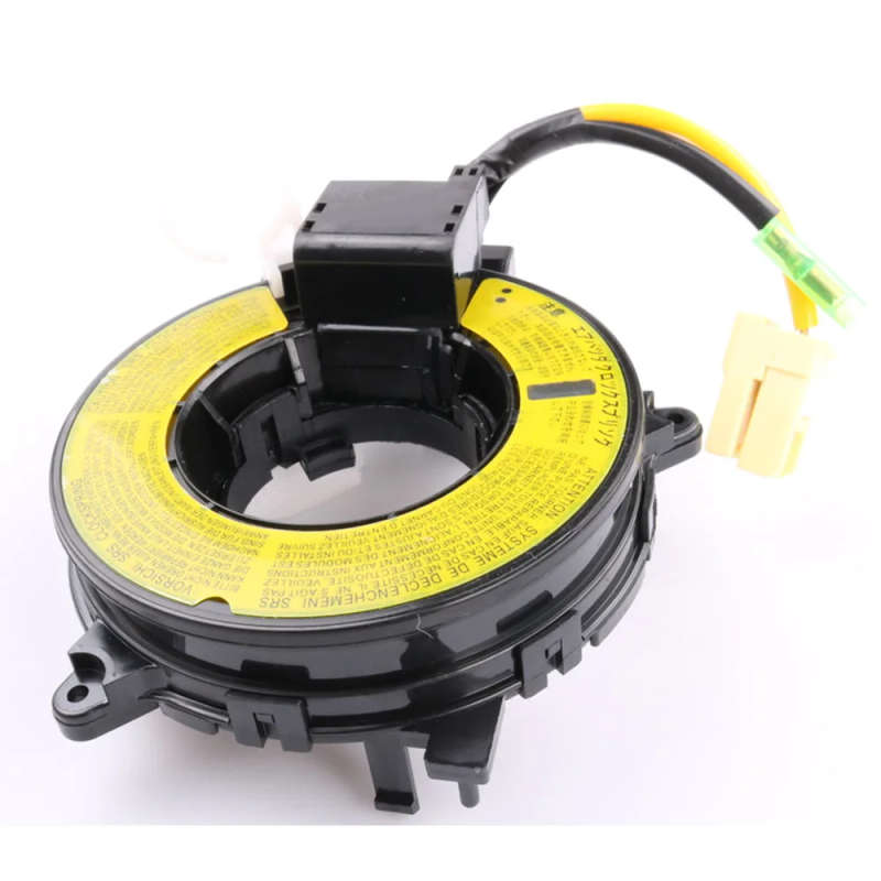 8619A015 Train wire for 2004-2013 Mitsubishi Pajero V73 Endeavor Lancer