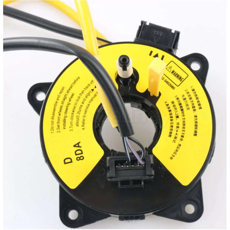 S12-3402080 S123402080 Steering wheel Combination Switch Housing for Chery A113