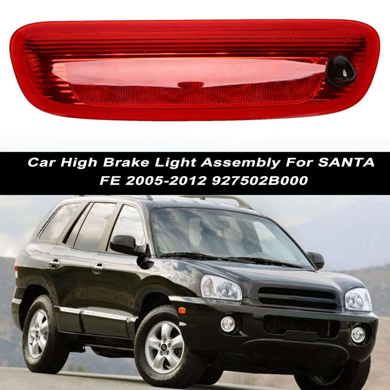 Car High Brake Light Assembly Rear Mounted Stop Lamp For HYUNDAI SANTA FE 2005-2012
