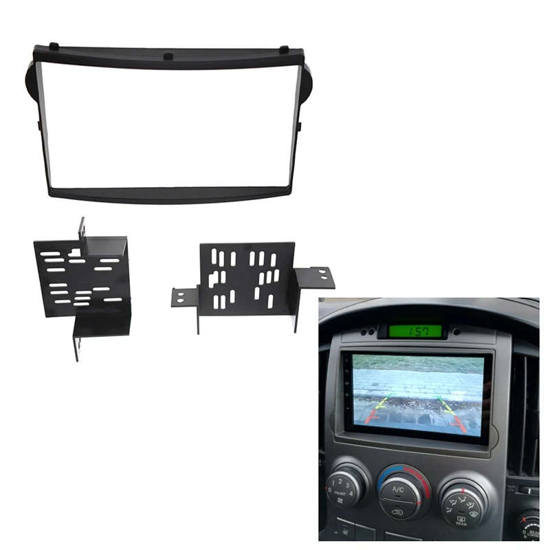 2Din Car Radio Fascia for Hyundai Starex/H1 DVD Stereo Frame Plate Adapter