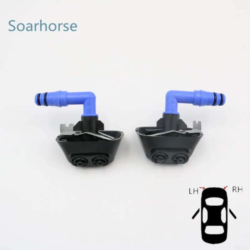 For Saab Front Bumper Headlight Washer Sprayer Nozzle Cylinders Headlamp Cleaning Jet Clip