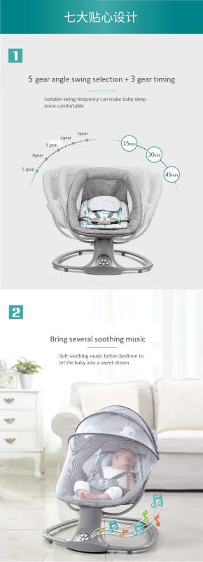 Newborns Sleeping Cradle Bed reclining chair Chair Baby Electric Rocking Chair for baby 0-3 years ol