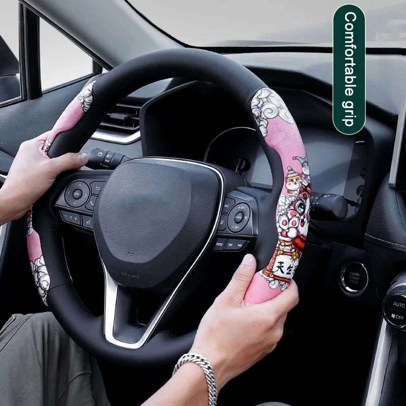 Universal Car Steering Wheel Leather Cover