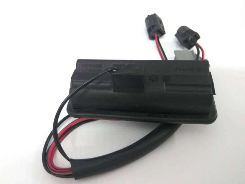 Trunk lid switch / TAILGATE switch / trunk switch suitable for Discovery 3 discovery 4 retrofit