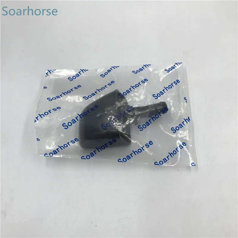 Car Headlight Washer spray nozzle water Jet Nozzle Jet fit for nissan X-Trail Xtrail T31 2008-10