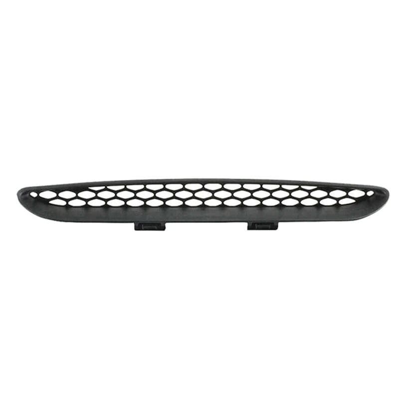 Car Front Hood Scoop Bezel Mesh Intake Grille Cover 68202462AD for DODGE Charger SRT Hellcat 2016-21
