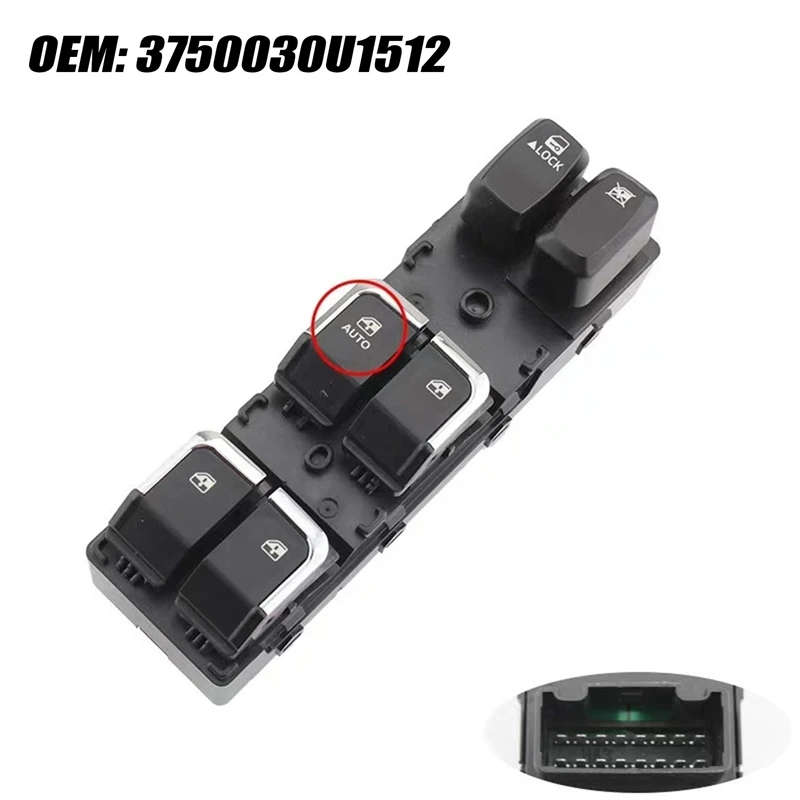 Car Window Control Switch for JAC S5 T6 Power Window Master Switch 3750030U1512