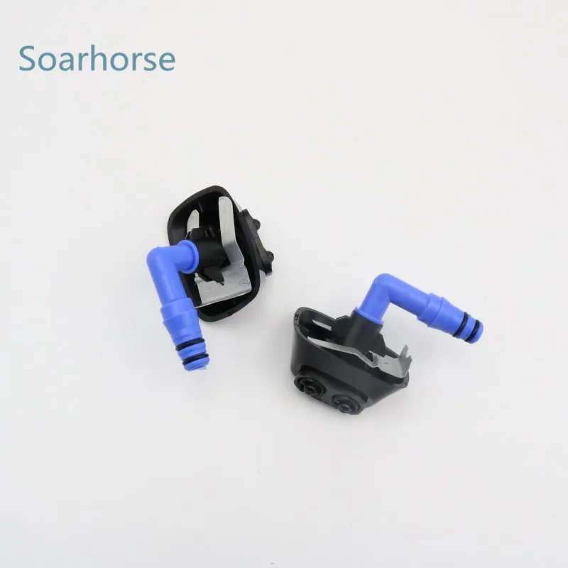 For Saab Front Bumper Headlight Washer Sprayer Nozzle Cylinders Headlamp Cleaning Jet Clip