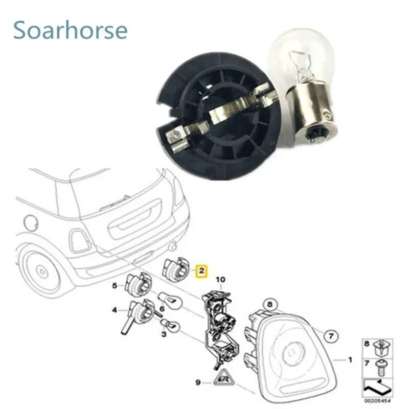For BMW MINI Cooper R55 R56 R57 R58 R59 R61 Car Rear Tail Light Lamp Bulb Socket Holder