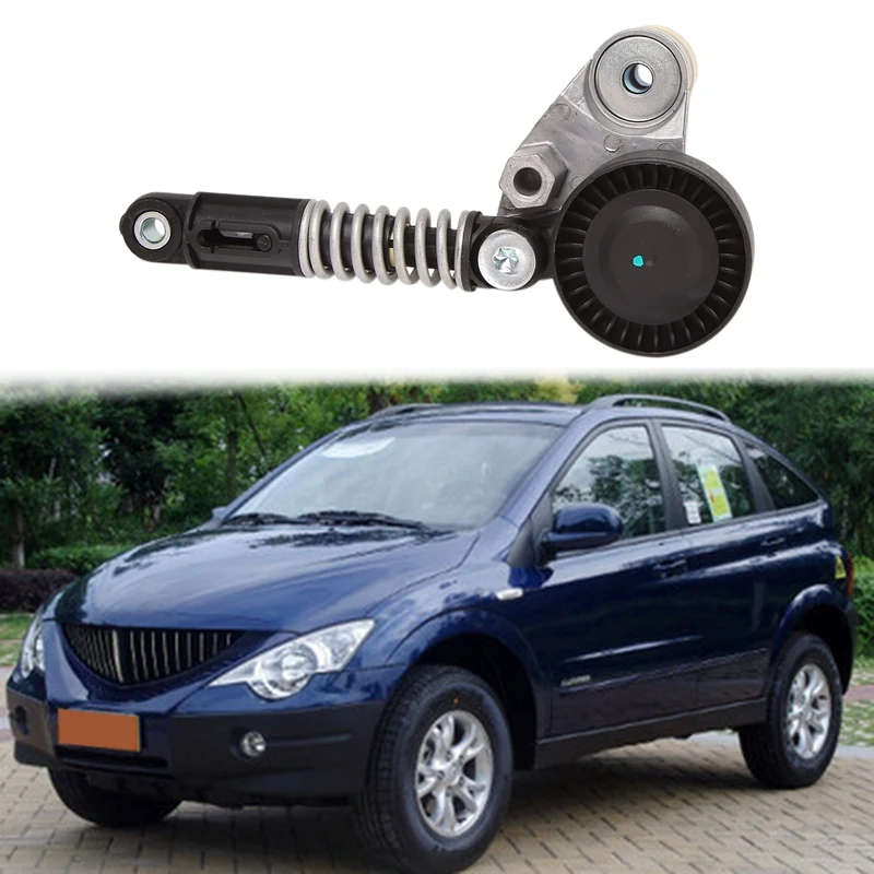 Car Belt Tensioner ASSY for Ssangyong Actyon Korando C Rexton W 2012 6712000370