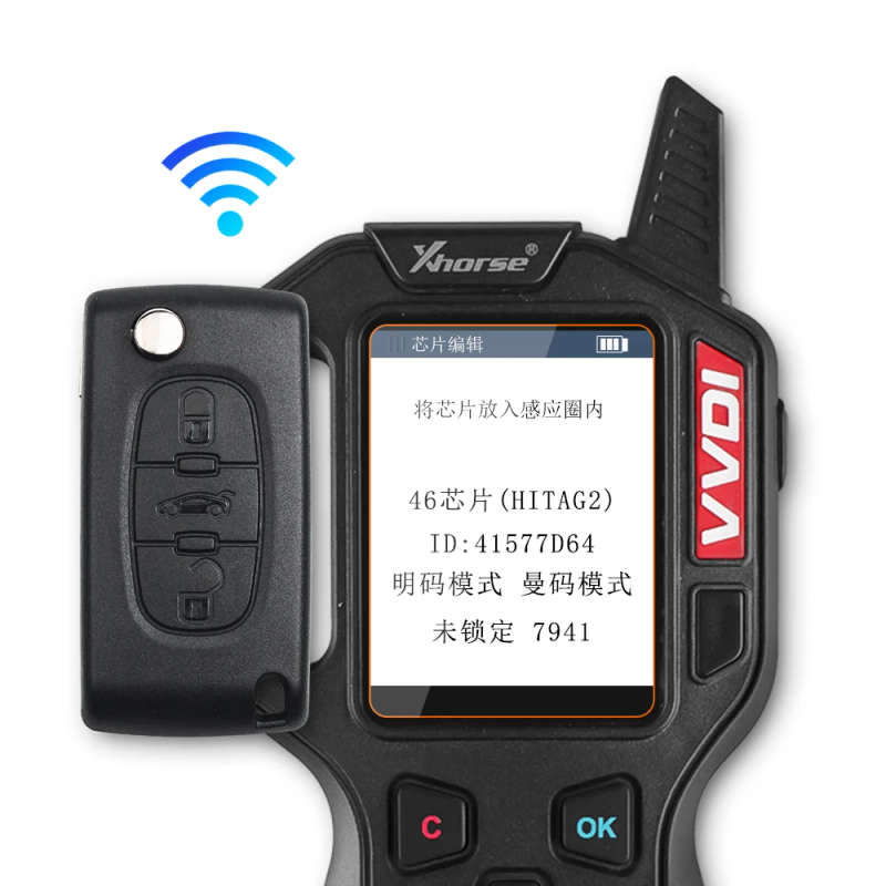 For Citroen c5 c4 Flip Fob Remote Car Key 433Mhz ID46 PCF7941 Chip With Uncut VA2 Blade Auto Key