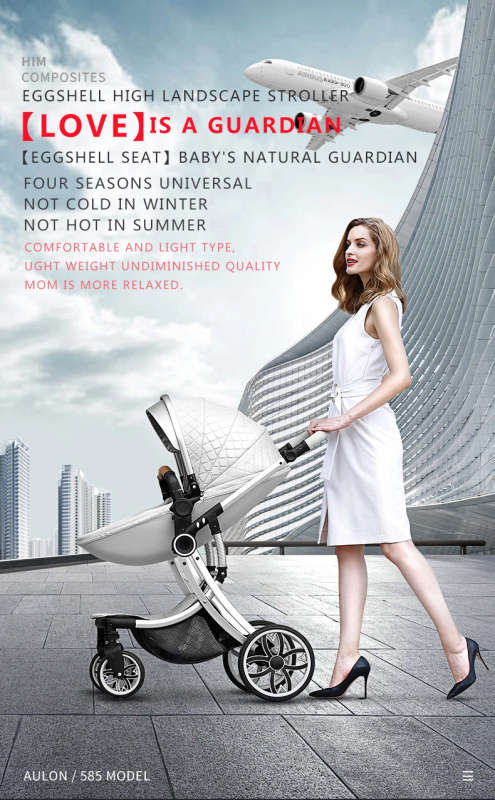 Baby Stroller Egg Shell