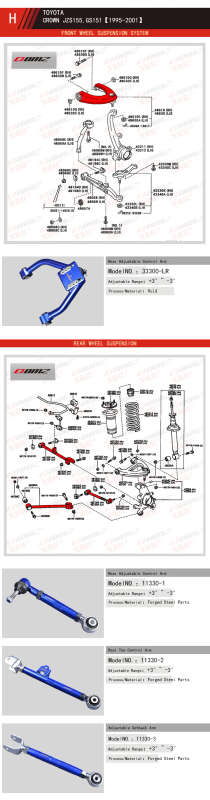 Adjustable Control Camber Arms Toe Kit Joints for TOYOT A CROW N