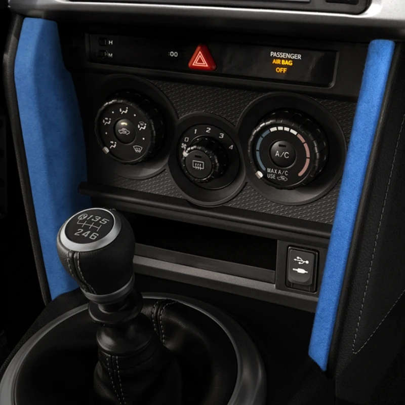 Car Suede Wrap Door Handle Frame Armrest Cover for Subaru BRZ / Toyota 86 2013 Decorate Sticker