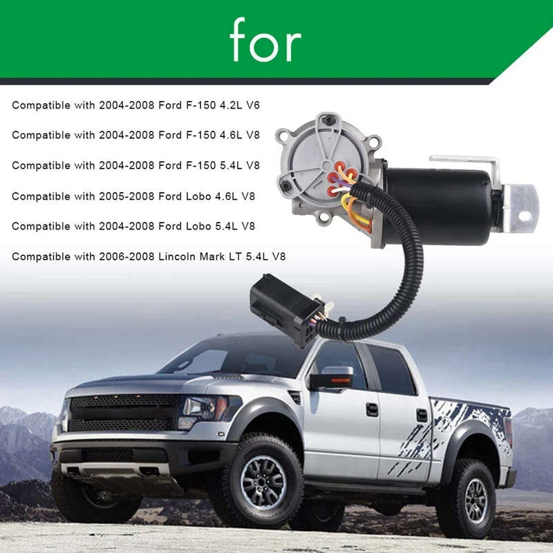 Transfer Case Shift Motor for Ford F-150 Lobo 2004-2008