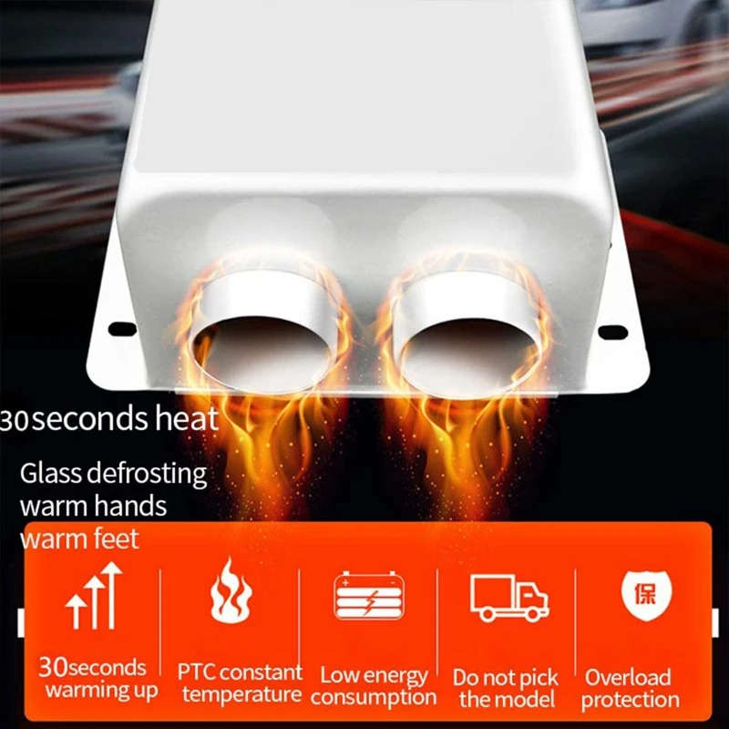 800W Auto Car Heater 12V 2 Hole Heating Defroster Demister Electric Heater