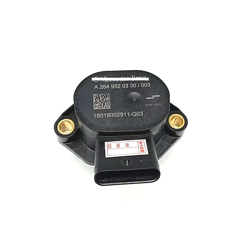 Lift Solenoid for Mercedes Benz A220 250 C160 180 200 300 E/CLS/GLA/GLC 300 4MATIC