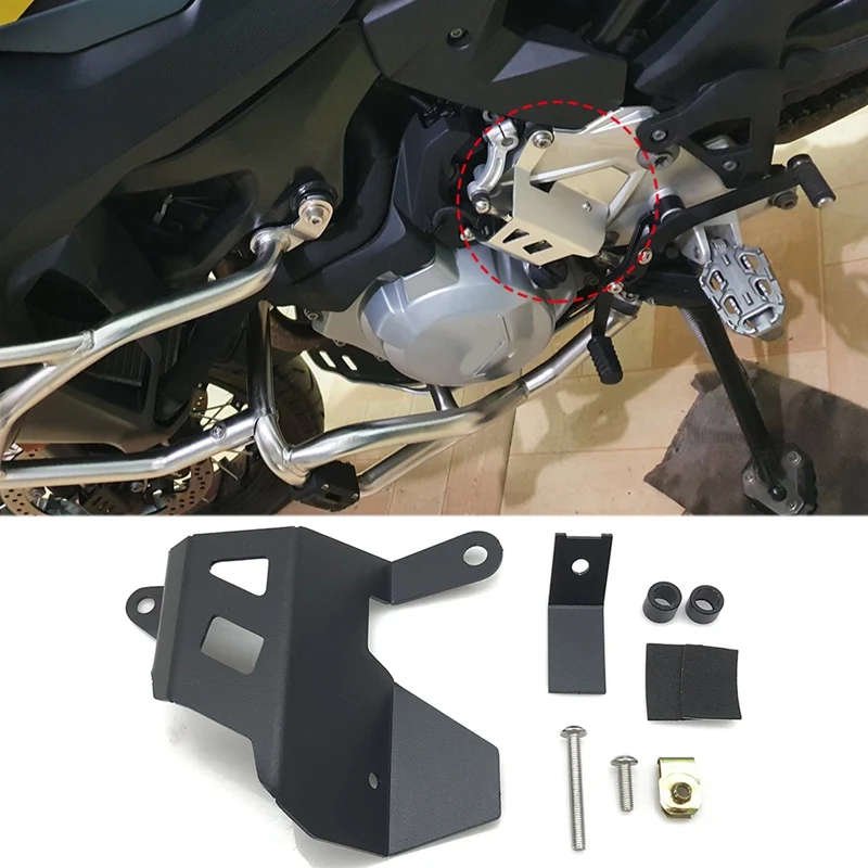 Motorcycle Gear Shift Lever Guard Cover Rear Brake Master Cylinder Guard for -BMW F750GS F850GS ADV
