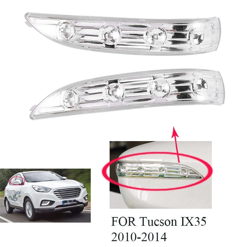 for Hyundai Tucson IX35 2010-14 Rearview Mirror Light Turn Signal Lamp Light Side Mirror Indicator