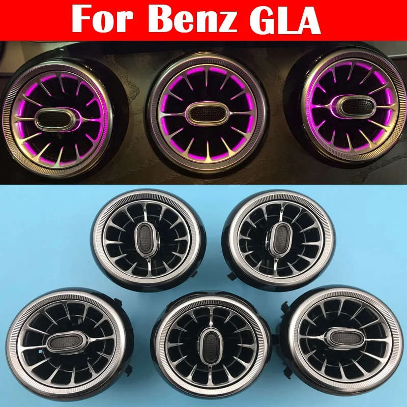 5Pcs Car Light Turbine Air Outlet Ambience Lamp for Mercedes-Benz GLA W117 Interior Upgrade