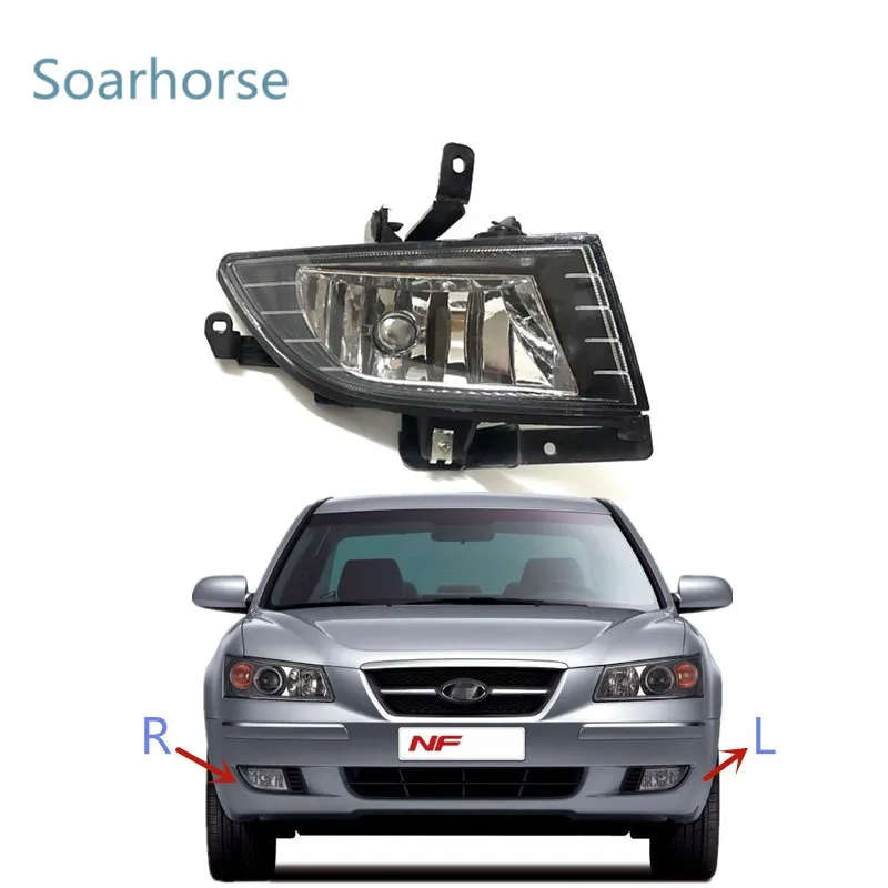 For Hyundai Sonata NF 2005 2006 2007 2008 Front Bumper Fog Light Driving Fog Lamp Assembly