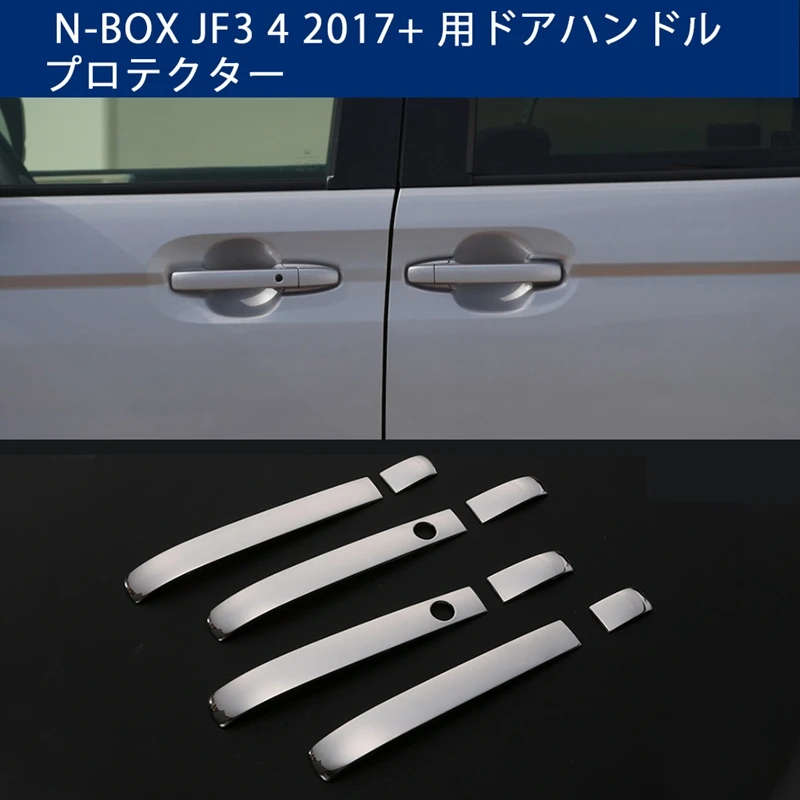 For Honda N-BOX JF3/4 2017+ Chrome Outside Exterior Door Handle Protector Cover Trim