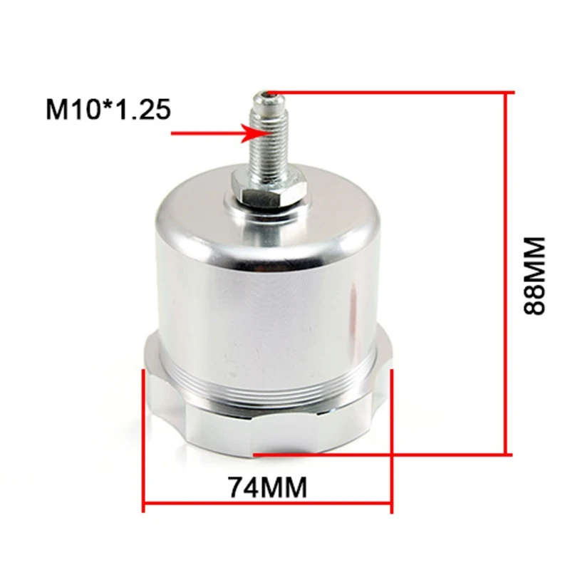 Car Racing Drift Modified Aluminum Alloy CNC Competitive Hydraulic Handbrake Oil Tank Pot XH-BK017