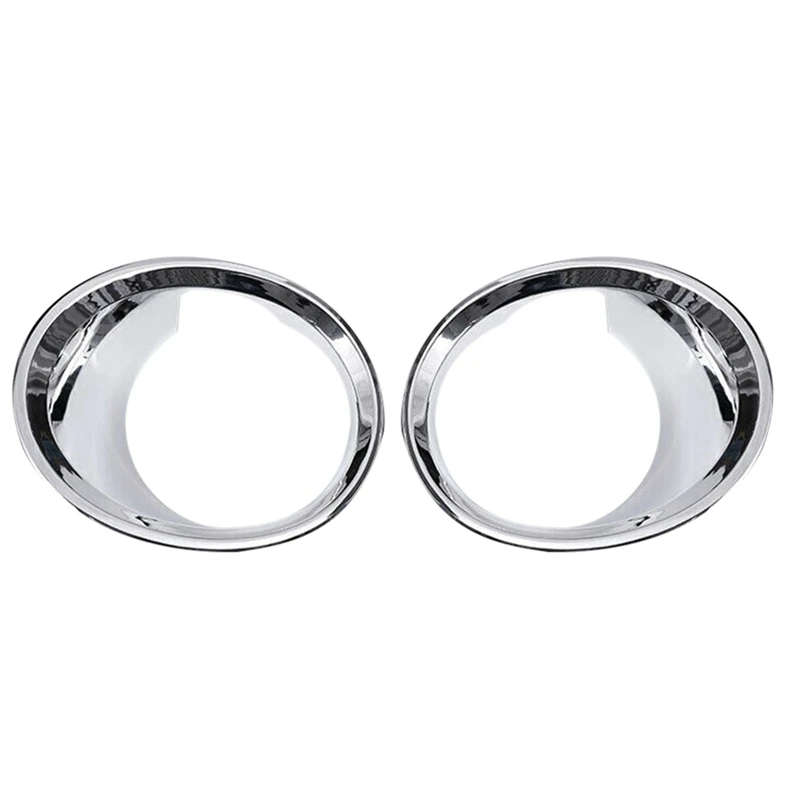 2Pcs Chrome Silver Car Front Fog Light Lamp Cover Trim For-BMW X1 F48 2016-2019