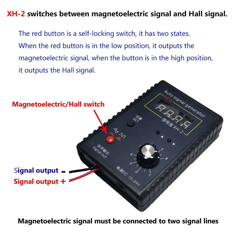 XH-2 Auto Vehicle Signal Generator Car Hall Sensor