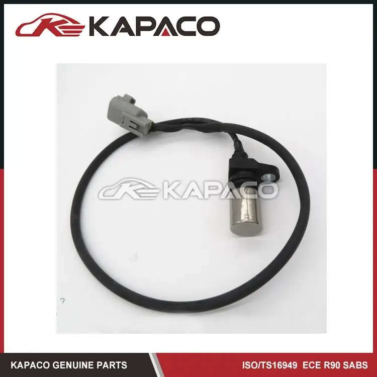Engine Crank Crankshaft Position Sensor For Toyota Hilux 1KD/2KD 90919-05050