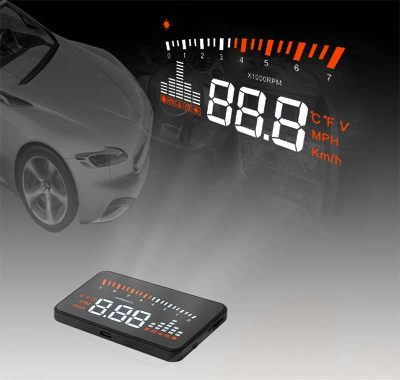 Head Up Display