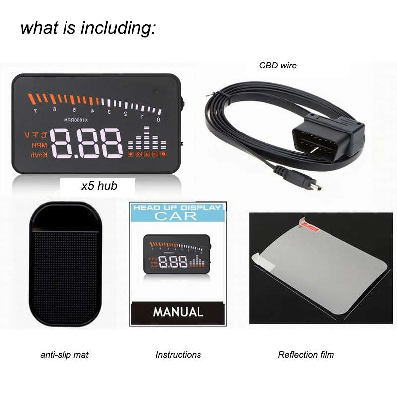 Head Up Display