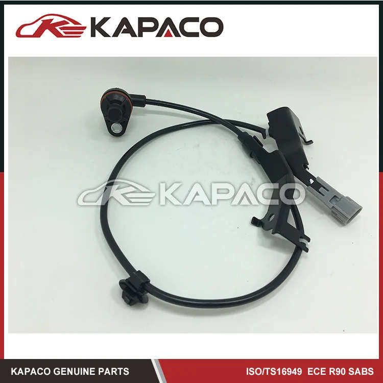 New Brand Rear Left ABS Sensor Speed Sensor 89546-71030 8954671030 For Toyota Fortuner Hilux
