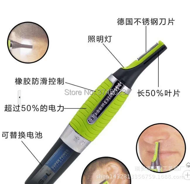 Eyebrow Ear Nose Trimmer Removal Clipper Shaver Personal Electric Hair Trimer