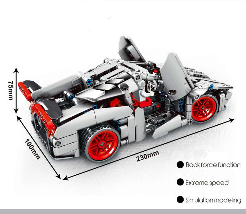 TECHNIQUE BUGGATTI CHIRON CAR 701401 / 422PCS