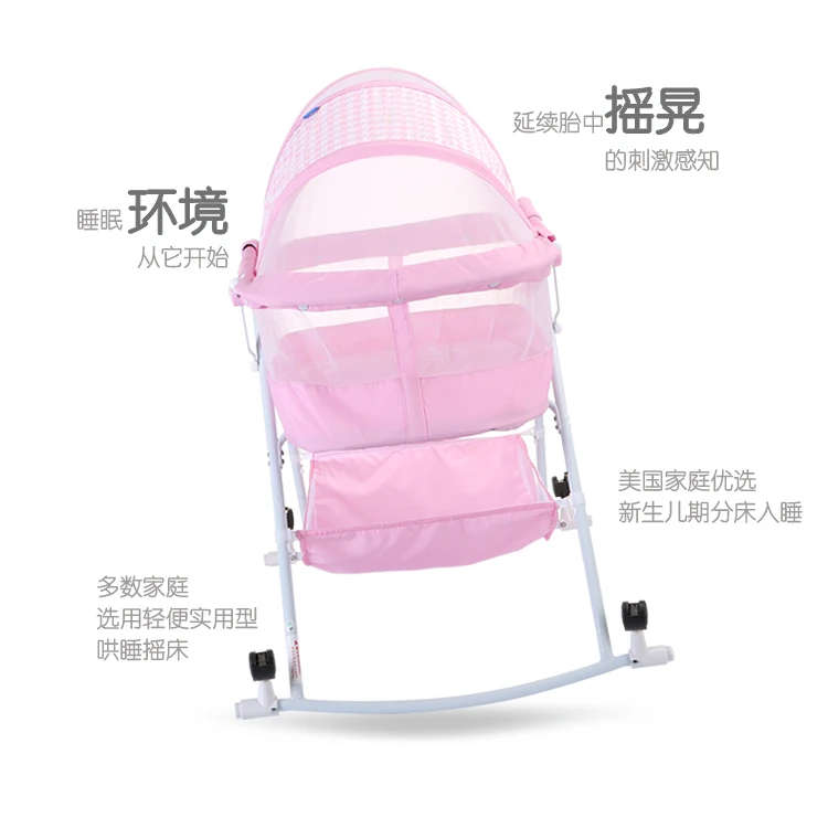 Baby Sleeper Mental Baby Crib Portable Cradle Bed Multifunctional Child Rocking Bed Folding with Bel