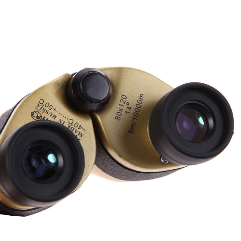 Outdoor Hunting Travel 80 x 120 Zoom Folding Day Night Vision Binoculars Telescope + Bag Hunting