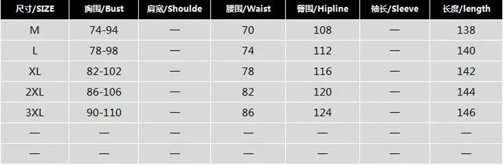Size chart 8301_