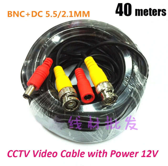 40m CCTV Cable - RCA/BNC with Power