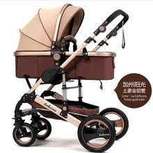 Baby Pram /Stroller - 2 Function Foldable Baby Pram (Khaki) belecoo brand