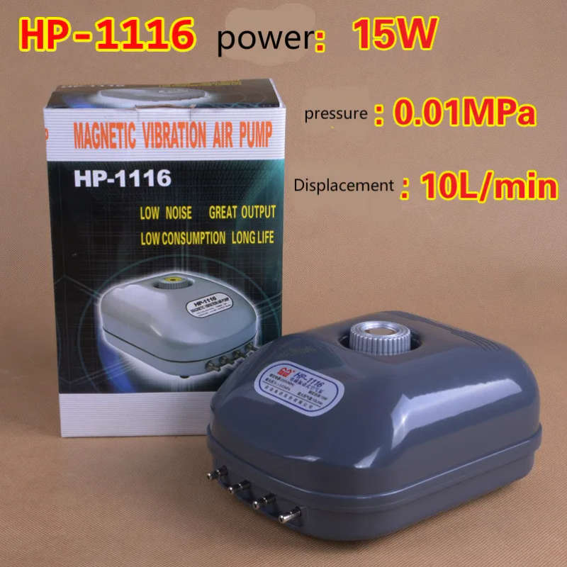 HP-1116