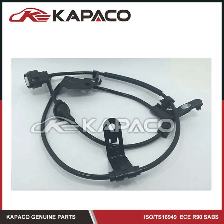 Rear Left ABS Sensor 89516-12020 For Toyota Corolla Matrix 03-08 Wheel Speed Sensor