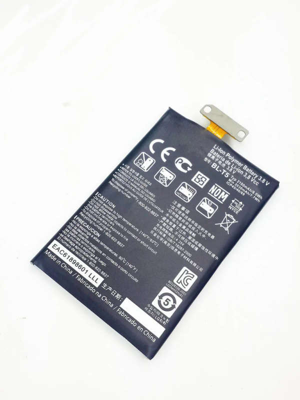 LG BL-T5 2100mah Replacement Battery for LG Google Nexus 4 *Free Shipping*