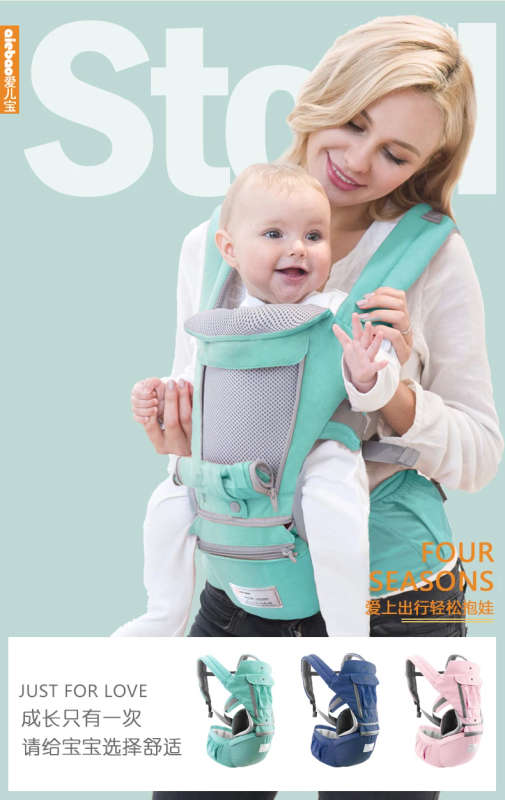 Convertible 3D Breathable Mesh Baby Carrier with Hip Seat