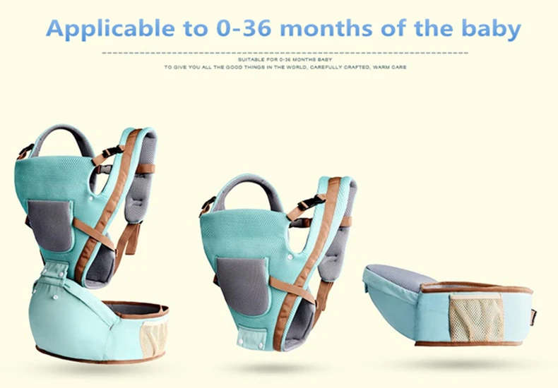 baby carrier