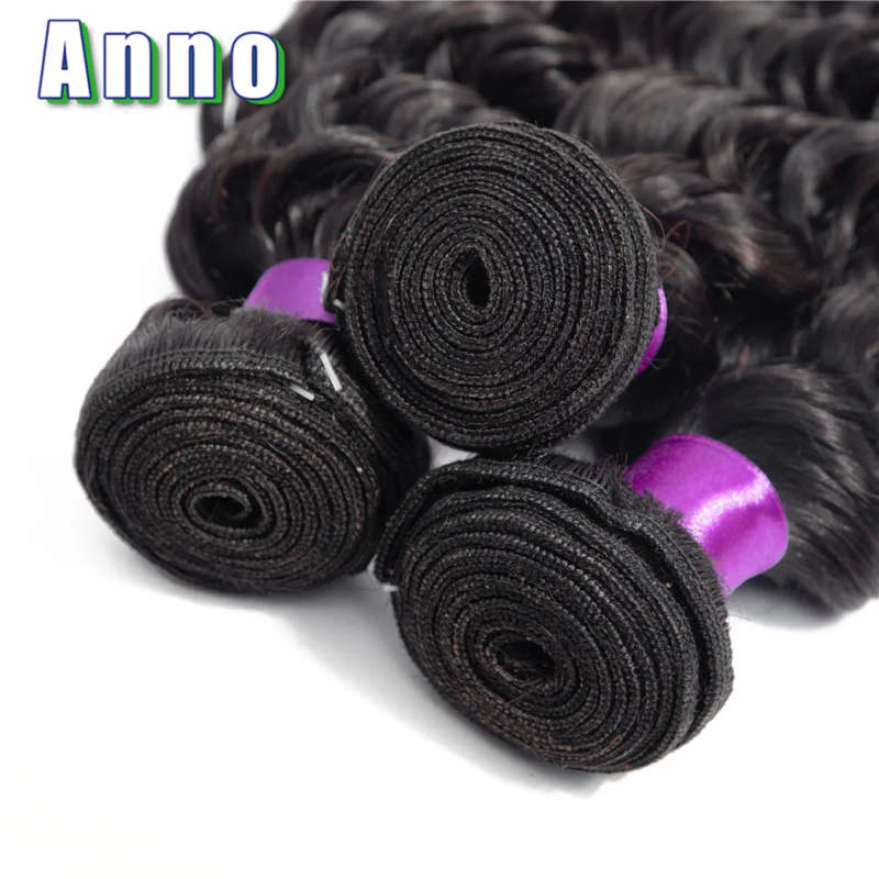 Annowig Peruvian Deep Wave Bundles With Closure (12, 14, 14 with 10 closure)