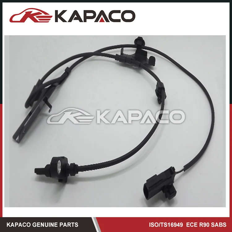 Front Right ABS Sensor For Toyota Prius V Scion XB XD TC Lexus Wheel Speed 89542-12080