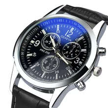 Men's Watches: Luxury