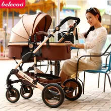 Baby Pram /Stroller - 2 Function Foldable Baby Pram (Khaki) belecoo brand